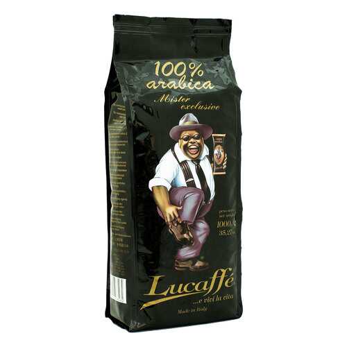 Кофе в зернах Lucaffe Mr.Exclusive 1 кг