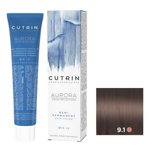 Крем-краситель AURORA DEMI PERMANENT CUTRIN 9.1 очень светлый пепельный блондин 60 мл