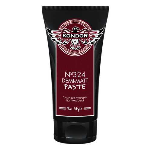 Средство для укладки волос - Паста полуматовая Kondor Demi-matt Paste №324 50 мл