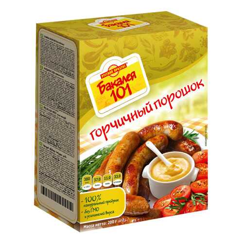 Горчичный порошок Бакалея 101 Русский продукт 200 г