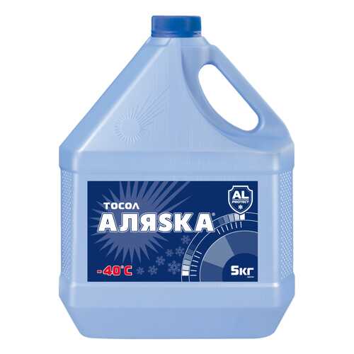 Антифриз Аляsка 5л 5026