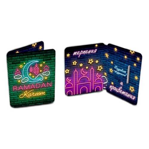 Шоколад Chokocat Ramadan Kareem. Неоновая, молочный, мини-открытка, 5 гр