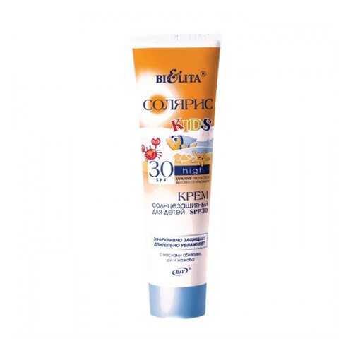 Крем солнцезащитный для детей Белита Солярис SPF 30 100 мл