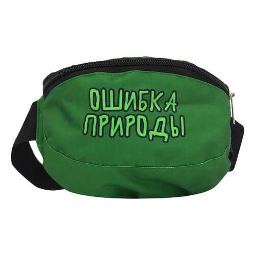 Сумки в Кальцедония