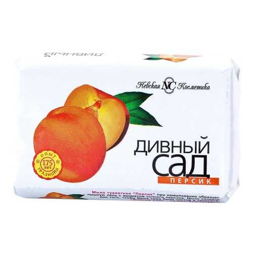 Косметическое мыло Дивный сад 10446