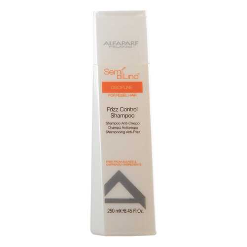 Шампунь Alfaparf SDL Discipline Frizz Control 250 мл