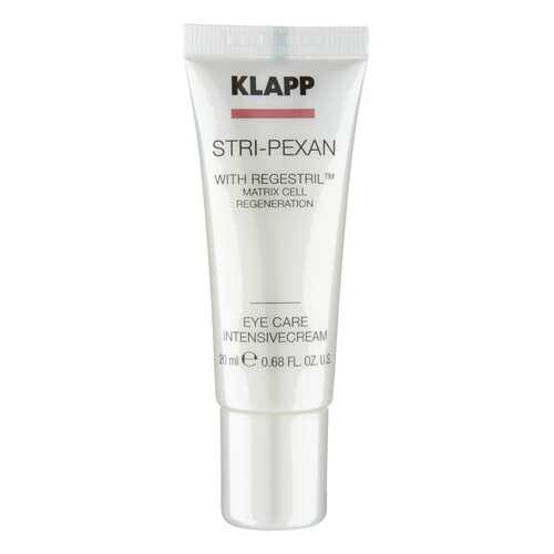 Крем для век Klapp Stri-PeXan Eye Care Intensive Cream 20 мл