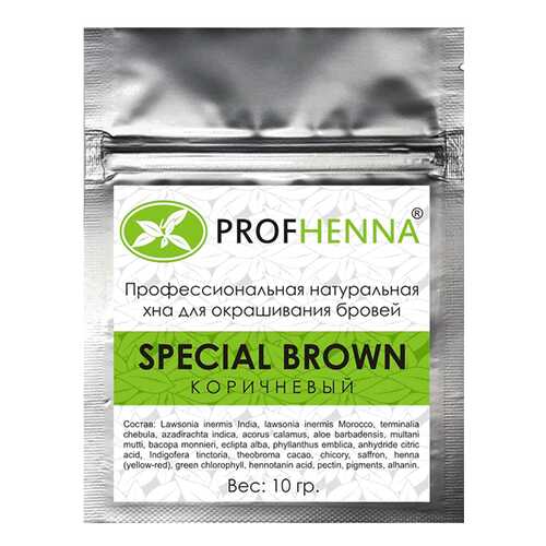 Краска для бровей PROFHENNA Brown 10 г