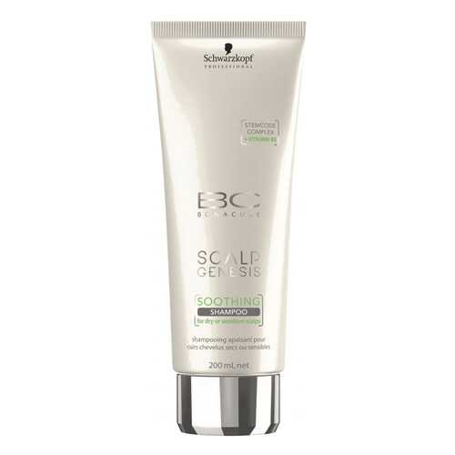 Шампунь BC Bonacure Scalp Genesis Soothing Shampoo 200 мл