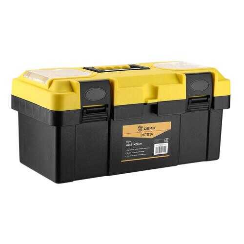 Ящик для инструментов DEKO DKTB26 (40х21х20см) 065-0831
