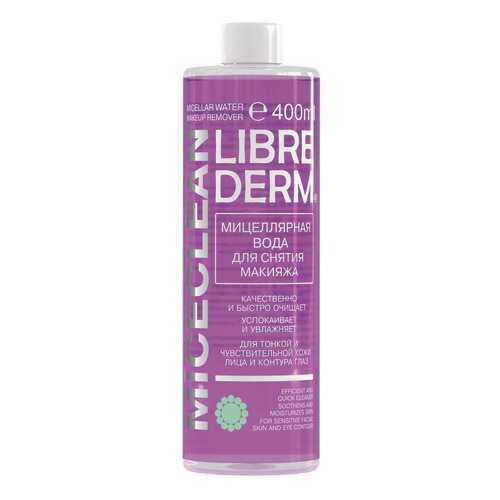 Мицеллярная вода Librederm Miceclean 400 мл