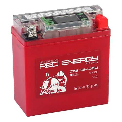 Аккумуляторная батарея Red Energy DS 1205.1