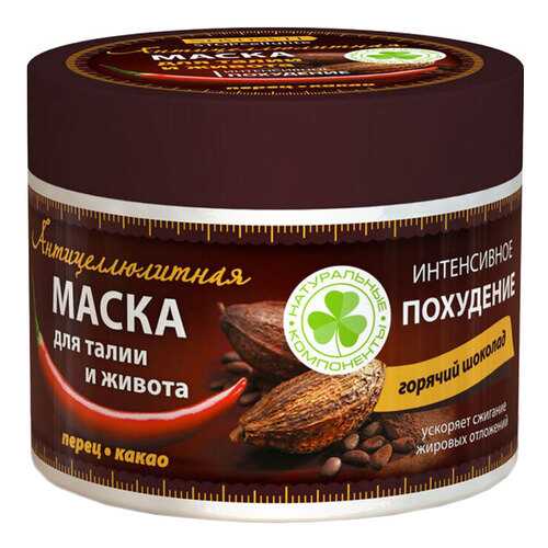 Средства по уходу за кожей в L’Occitane