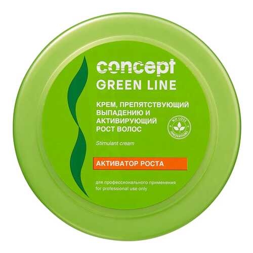 Крем для волос Concept Stimulant Cream 300 мл
