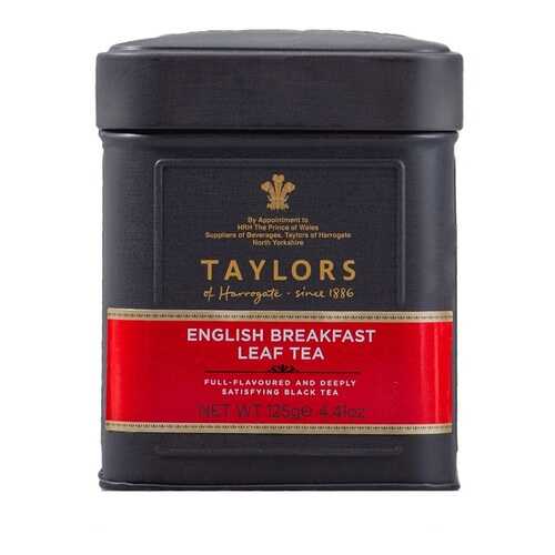 Чай черный Английский завтрак Taylors of Harrogate 125 г, Великобритания