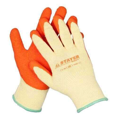 Перчатки Stayer 11407-XL