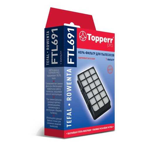 Фильтр для пылесоса Topperr FTL 691