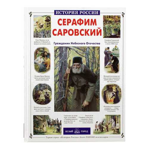 Детские книги в Детки