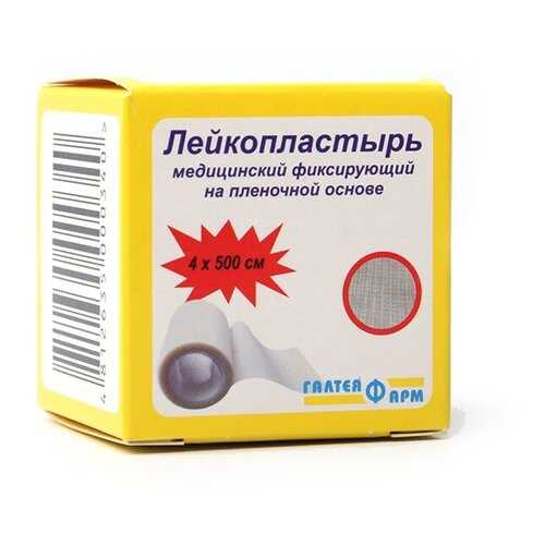 Пластырь ГалтеяФарм MD146 фиксирующий гипоаллергенный пористая пленка 4 х 500 см