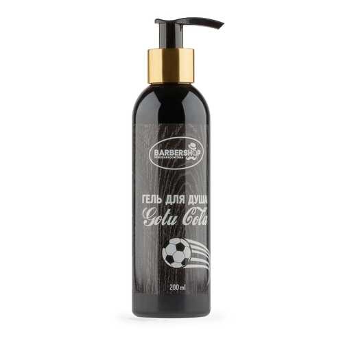 Гель для душа мужской «Gotu Cola» BARBERSHOP