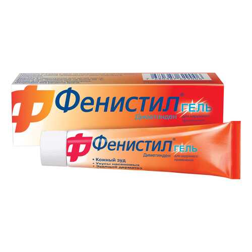 Фенистил гель 0,1 % 30 г