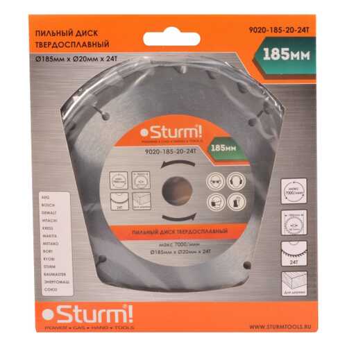 Диск по дереву для дисковых пил Sturm! 9020-185-20-24T