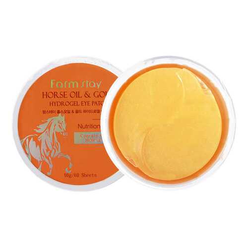 Патчи для глаз FarmStay Horse Oil & Gold Hydrogel Eye Patch 90 г