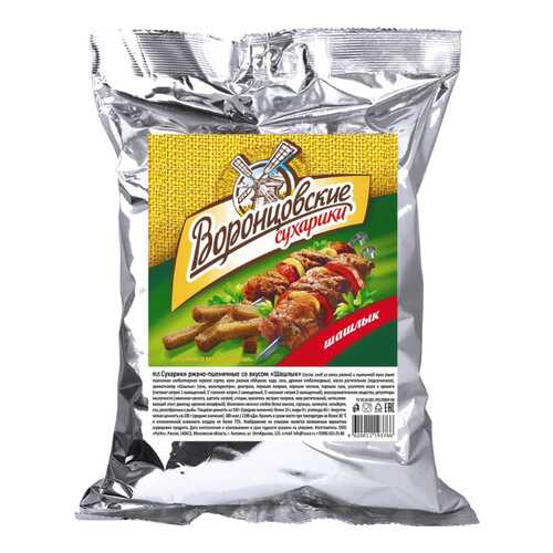 Сухарики Воронцовские со вкусом шашлыка 500 г