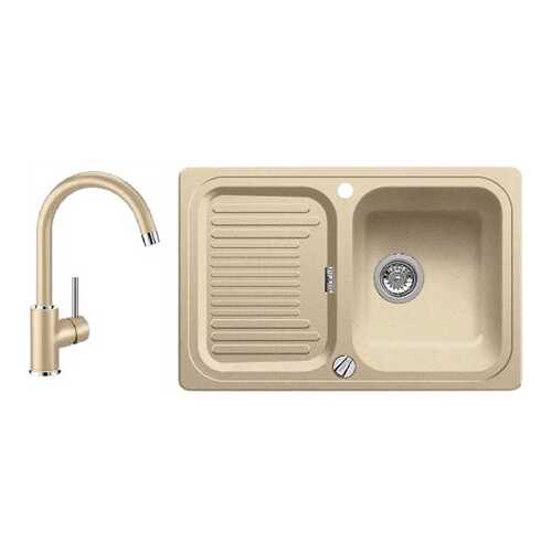 Комплект Blanco мойка CLASSIC 45 S 521312 шампань + смеситель MIDA 519420 шампань