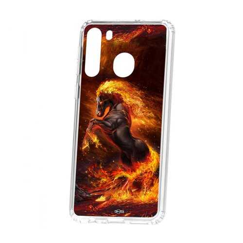 Чехол Kruche Samsung Galaxy A21 Print Конь огонь