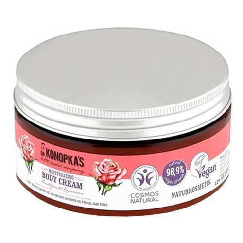 Крем для тела Dr.Konopka’s Moisturizing Body Cream 300 мл