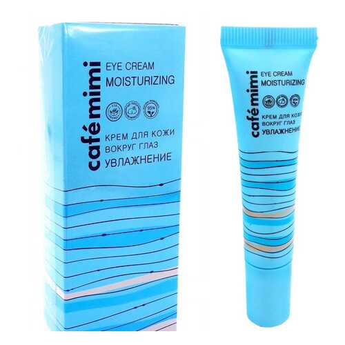 Крем для глаз Cafe mimi Eye cream moisturizing 15 мл