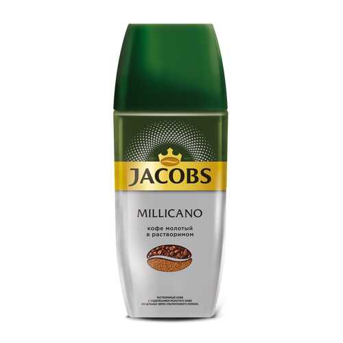 Кофе растворимый Jacobs monarch millicano 95 г