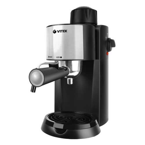 Кофеварка рожкового типа Vitek VT-1512