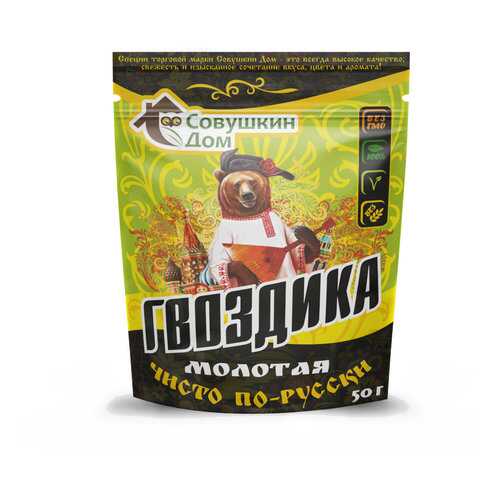 Гвоздика молотая Совушкин дом 50 г