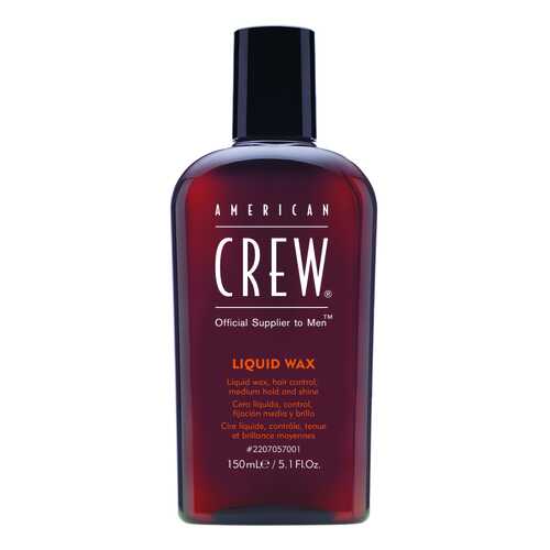 Воск для укладки American Crew Liquid Wax 150 мл