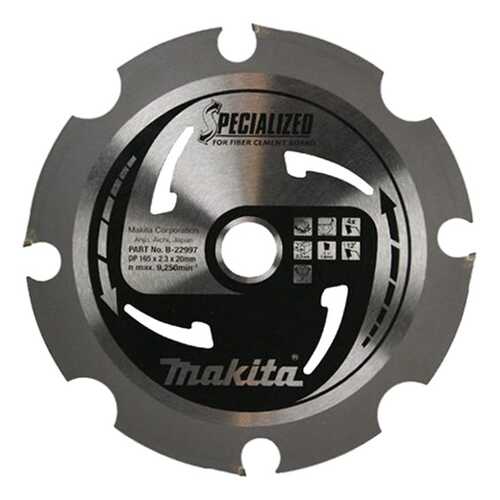 Диск Makita пильный B-31538