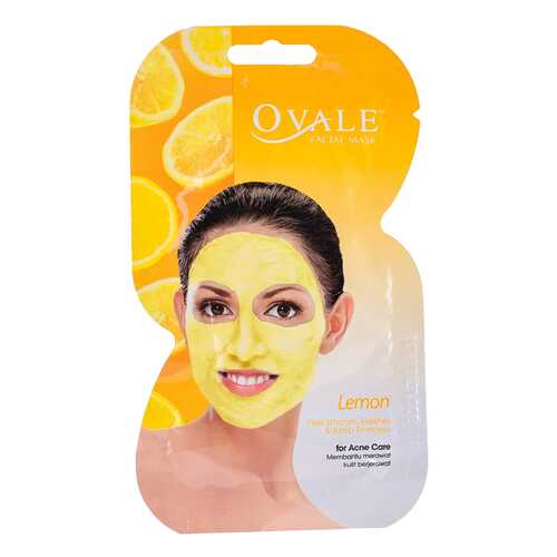 Маска для лица Ovale Lemon 15 г