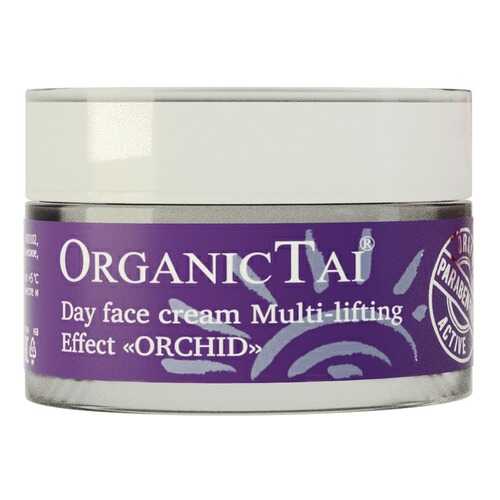 Крем для лица ORGANIC TAI Орхидея 50 мл