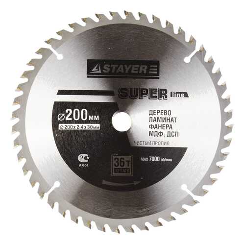 Диск по дереву для дисковых пил Stayer 3681-200-30-36