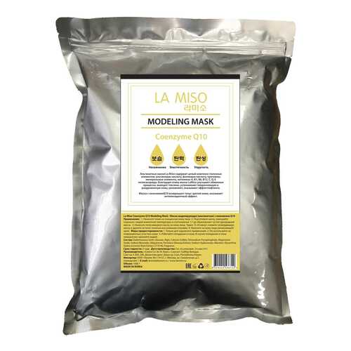 Маска для лица LA MISO Coenzyme Q10 Modeling Mask 1000 г
