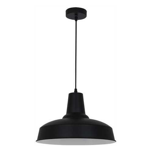 Подвесной светильник Odeon Light Bits 3361/1