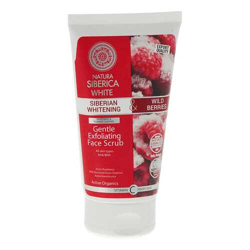 Скраб для лица Natura Siberica White Малина 150 мл