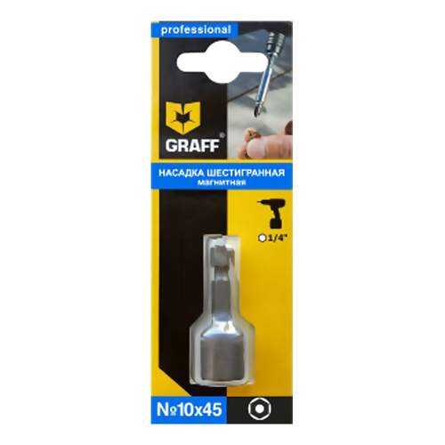 Бита GRAFF HEX10 45мм (GBN01045)