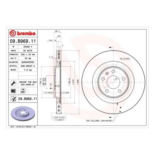 Тормозной диск brembo 09B96911