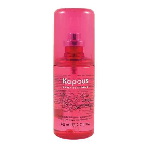 Флюид для волос Kapous Biotin Energy для секущихся кончиков 80 мл