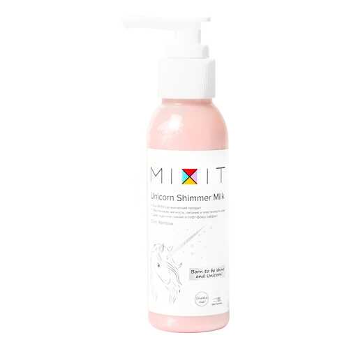 Молочко для тела Mixit Unicorn Shimmer Milk Color Rainbow 100 мл