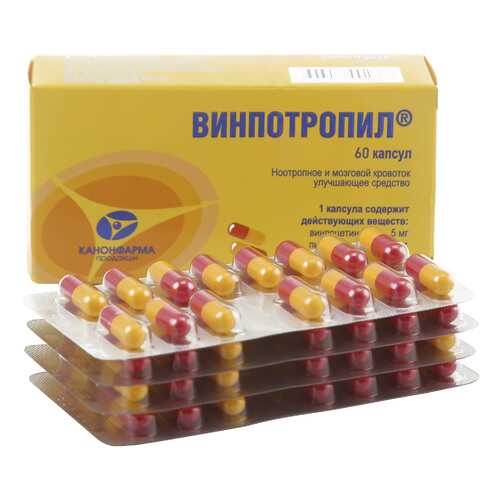 Средства для лечения нервной системы в Аптека Миницен