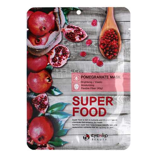 Маска для лица тканевая EYENLIP SUPER FOOD POMEGRANATE MASK 23мл