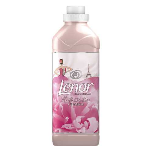 Кондиционер для белья Lenor L'ingenue 910 мл